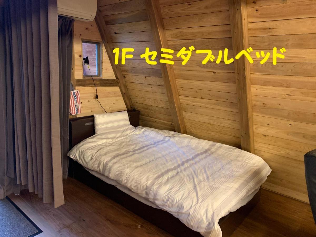 Guesthouse Coco Garage Kirishima Dış mekan fotoğraf