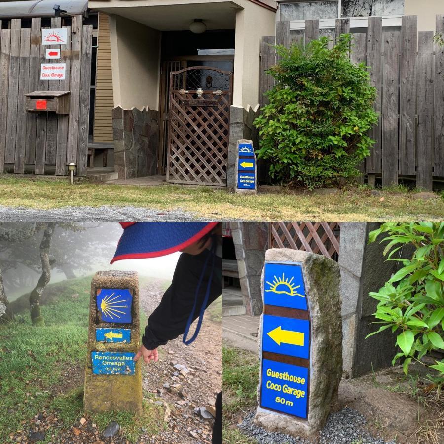 Guesthouse Coco Garage Kirishima Dış mekan fotoğraf