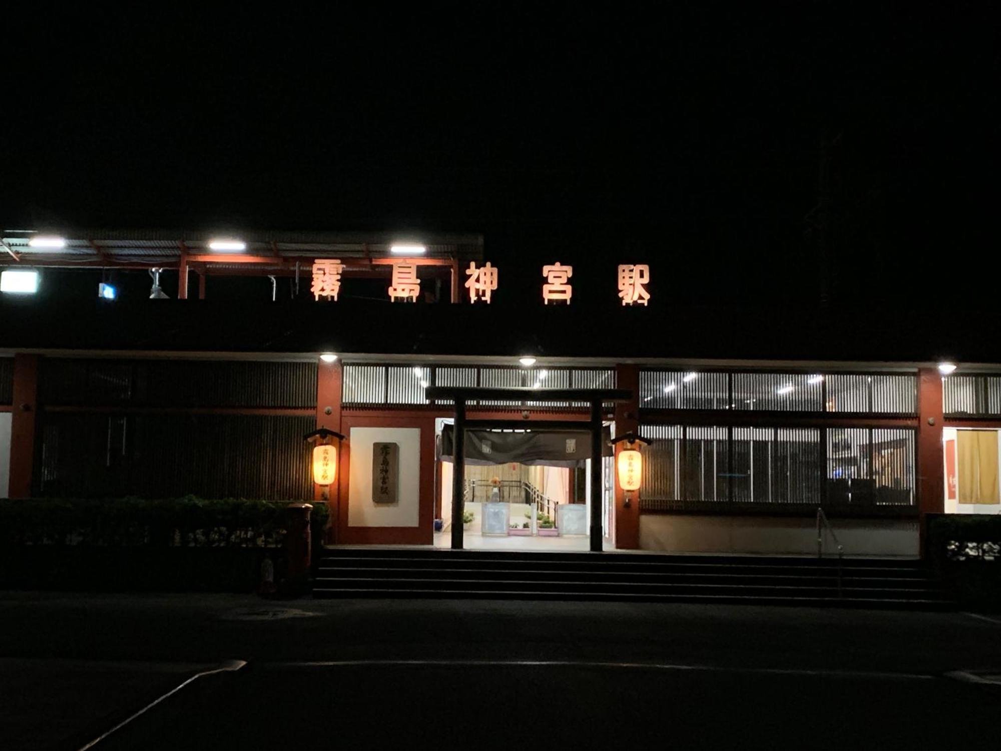 Guesthouse Coco Garage Kirishima Dış mekan fotoğraf